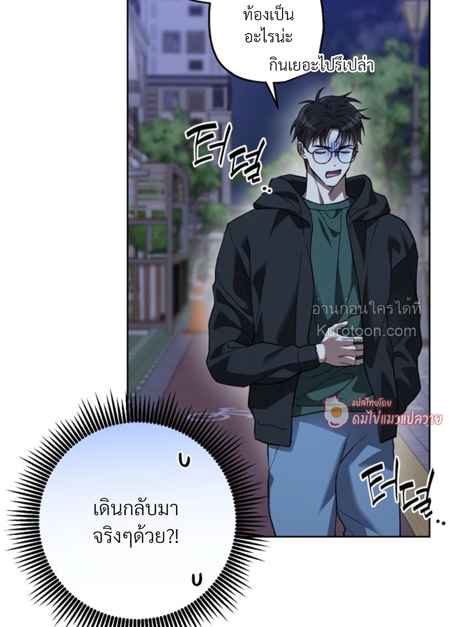 หน้า 72